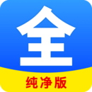 列车奇遇小说