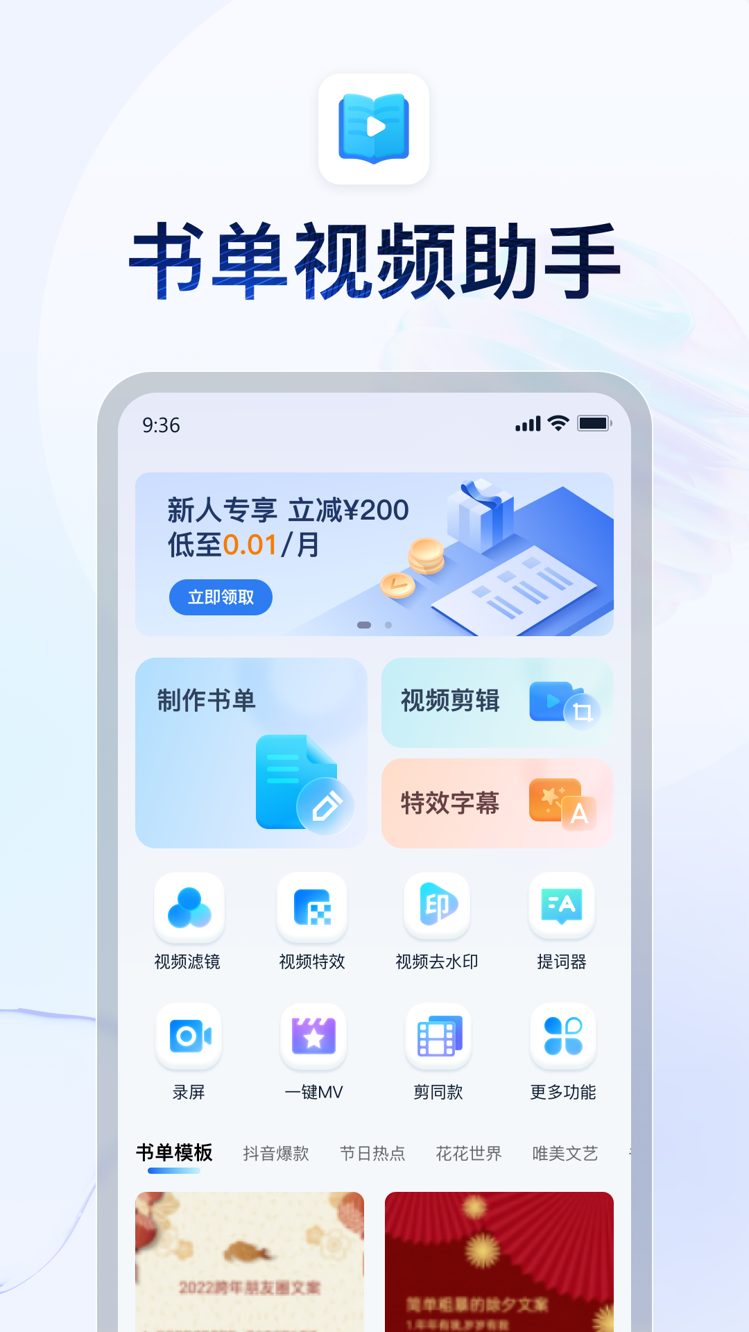 钢丝裤袜为什么没有包装的多截图