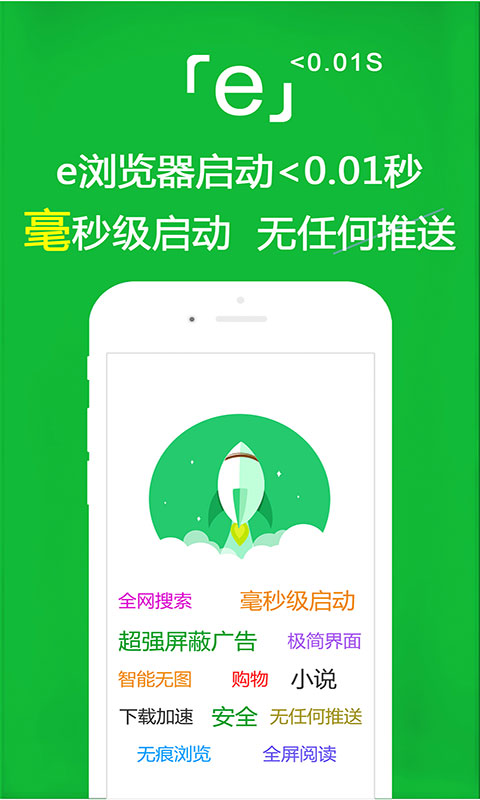 玉女工作室截图