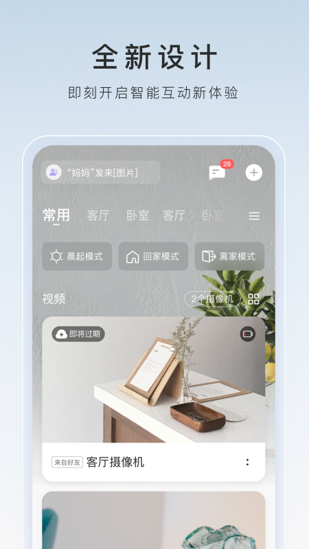 女生长靴里面应该穿什么袜子截图