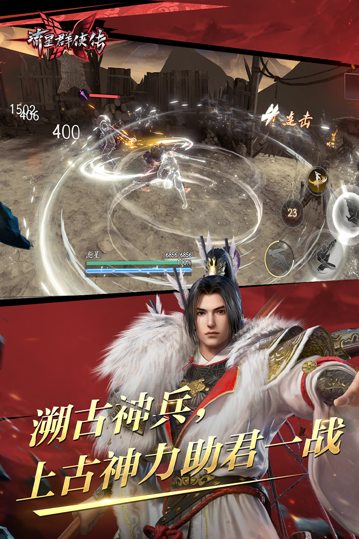 蓝色职业装图片截图