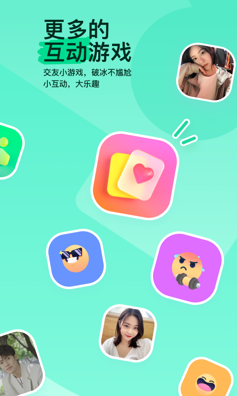 蓝色职业装图片截图