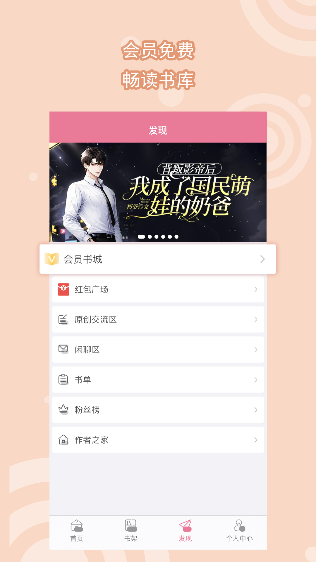 加厚连裤袜哪个牌子好截图