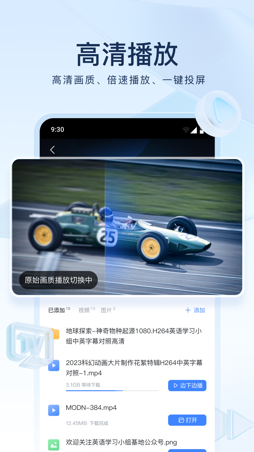 女生长靴里面应该穿什么袜子截图