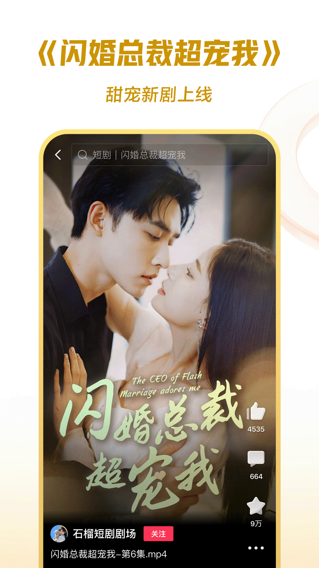 单丝袜子有什么样的截图
