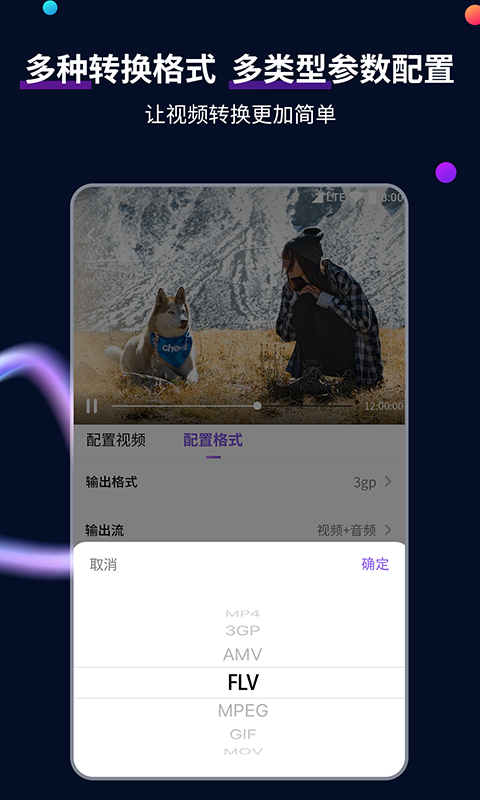 我的辅导班作文400截图