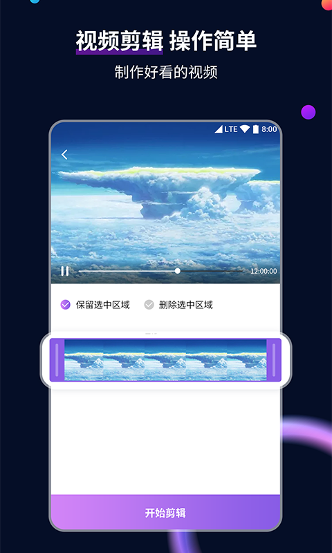最后发表: 1 分钟前截图